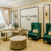 Nevsky Bereg 
