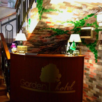 Garden Hotel 