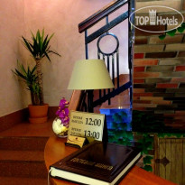 Garden Hotel 