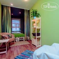 Abracadabra Hostel Этот номер, полный зелени и де