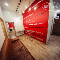 Mon Ami Hostel Рецепшн