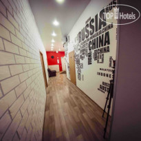 Mon Ami Hostel Рецепшн
