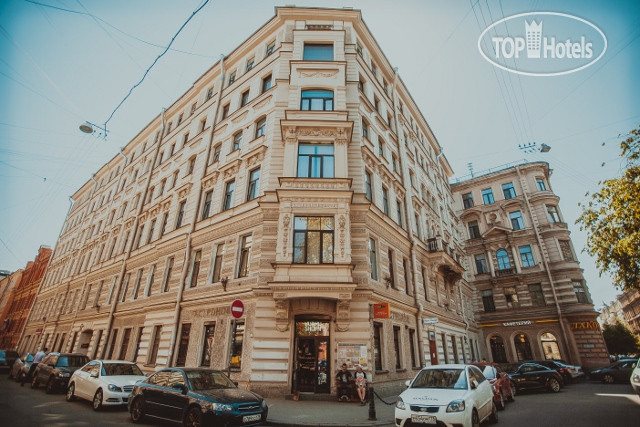 SuperHostel Na Pushkinskoi 14