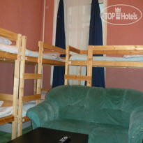 Bliss Hostel 