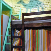 Red House Hostel