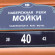RiverSide Hostel Moika 