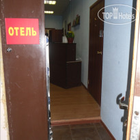 Мини-отель Гардарика