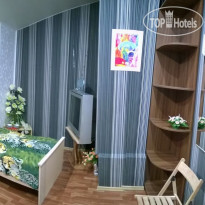 Yaromir (Яромир) 