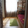 Area Rest 