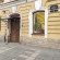 Guest house Geralda na Marata 14 