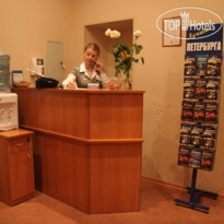 Апарт-отель "На Свечном" 