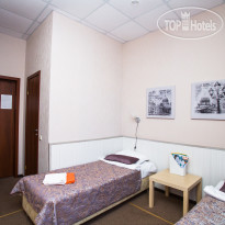 Отель Ромар Стандарт Твин