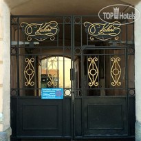 Valeri Hotel