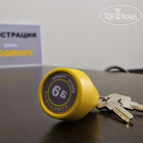 Подсолнух