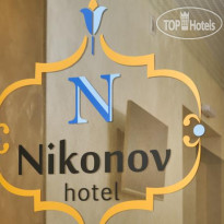 Nikonov Hotel