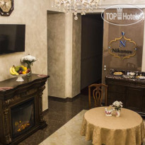 Nikonov Hotel