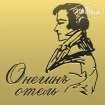 Онегин (закрыт) 