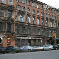 Атмосфера На Марата 10 