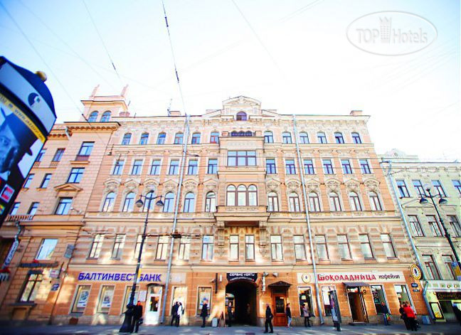 Hotel photo Domotelli 3*