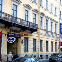 Nevsky Hotel DeLuxe