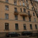Питерский Дворик 