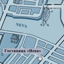 Neva