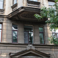 В.О. 14