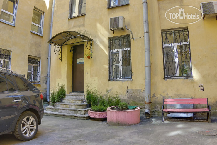Hotel photo Алые Паруса 