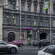 Senat Mini-Hotel 