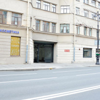 OldCity Hotel