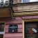Петроград на Жуковского 39 (закрыт) 