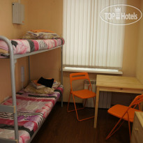 UFO Hostel