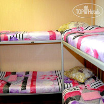 UFO Hostel