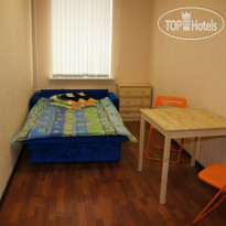 UFO Hostel