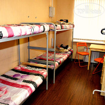UFO Hostel
