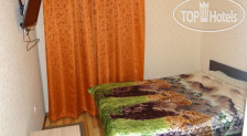 Оранж