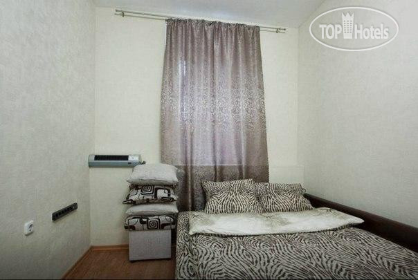 Hotel photo Zebra Hostel 