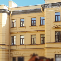 Саквояж 