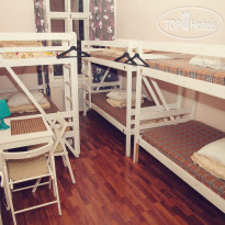 Prosto Home