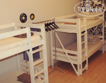 Prosto Home