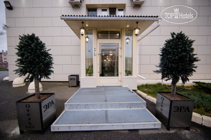 Hotel photo Era Hotel 