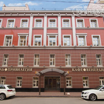 Privilegia Отель "Привилегия", Гродненски