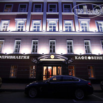 Privilegia Отель "Привилегия", Гродненски