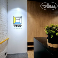 Kapsul'nii Hotel InBox 