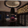 Lotte Hotel Saint-Petersburg Ресторан MEGUmi