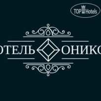 Boutique Hotel Onyx 