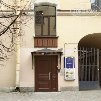 Nevskii Hotel Art Hall 