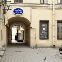 Nevskii Hotel Art Hall 