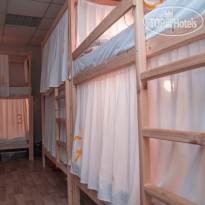Bravo Hostel