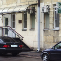 Piter Academia 